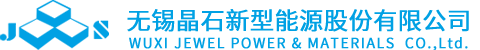 深圳市恒通電力設備有限公司
