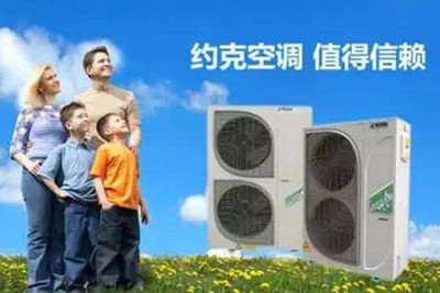 中央空調行業 突圍聚焦四大亮點